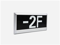 消防應急照明燈具加盟代理多少錢？消防應急照明燈具2020加盟代理費用[含明細表]