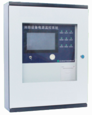 消防設備電源監控主機 消防設備電源監控主機