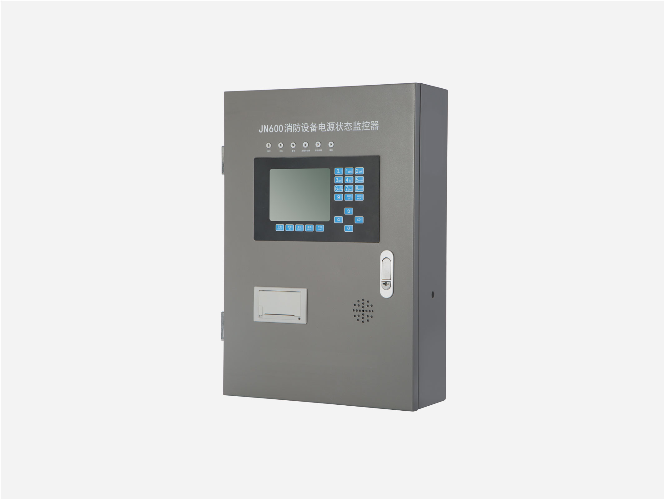 電源設備監控系統 電源設備監控系統