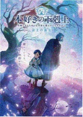 高燃玄幻国漫